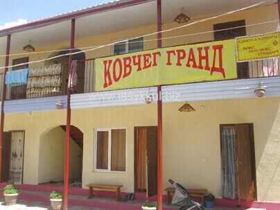 Стандарт (эконом) 3х местные номера