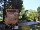 Территория санатория Аврора на Иссык-Куле