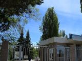 Пансионат Солнечный берег