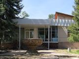 Пансионат Солнечный берег