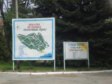 План схема пансионата Солнечный берег
