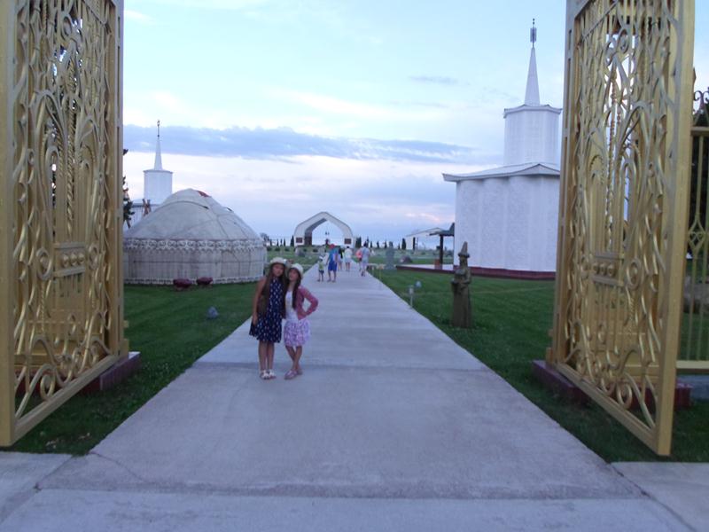 Культурный центр Рух Ордо имени Чынгыза Айтматова в г. Чолпон-Ата